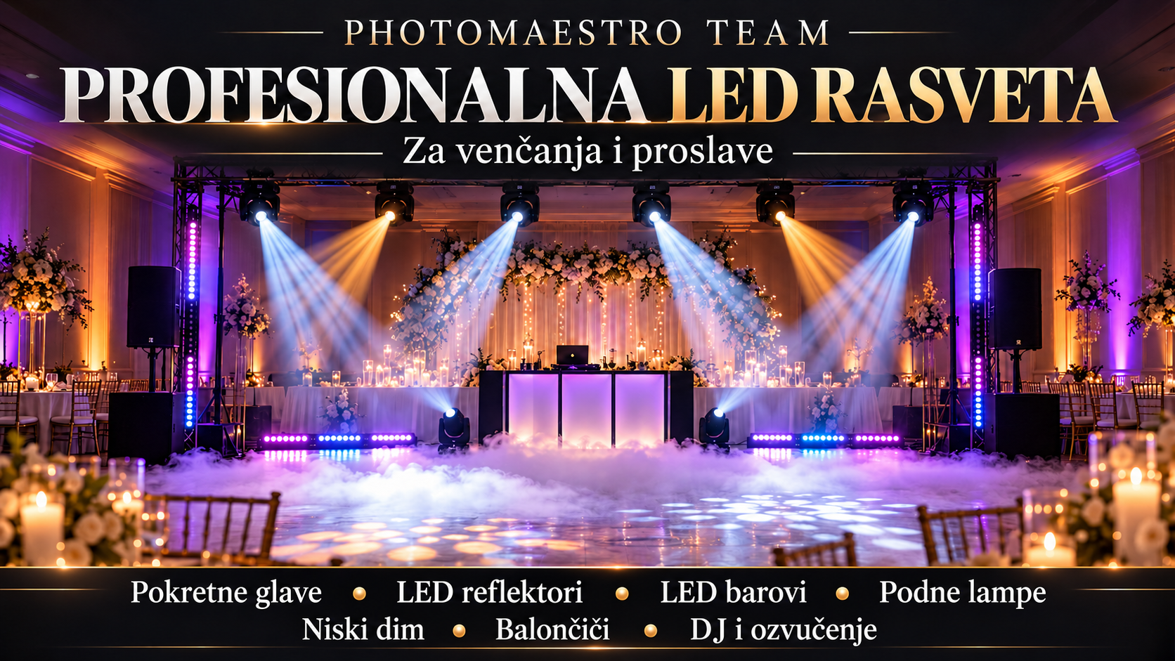Rasveta 1 Rasveta 1